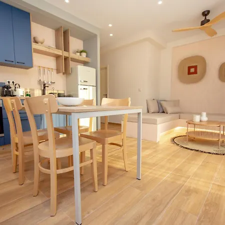 Holiday home Terra #2 *