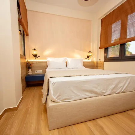 Holiday home Terra #2 *